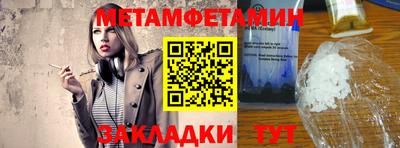 mix Апрелевка