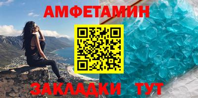 mix Апрелевка