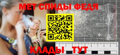 наркотики Аргун