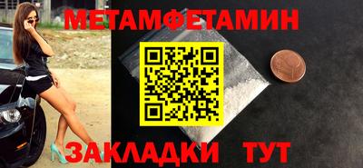 наркотики Аргун