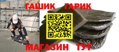 mix Апрелевка