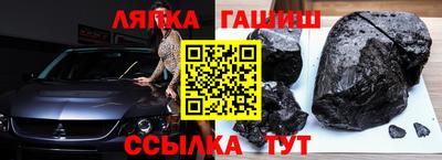 mix Апрелевка