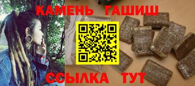 кокаин колумбия Апшеронск