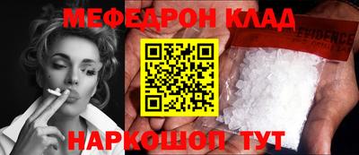 не бодяженный Апшеронск