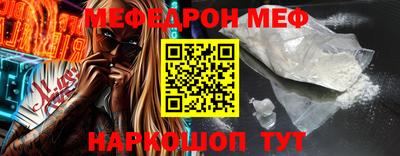 mix Апрелевка