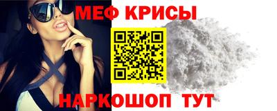 не бодяженный Апшеронск