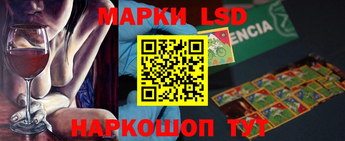 Бошки Шишки  Балахна  Меф МЯУ МЯУ   Вход с VPN  КОКАИН 