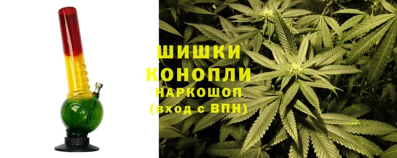 Каннабис VHQ  Балахна 
